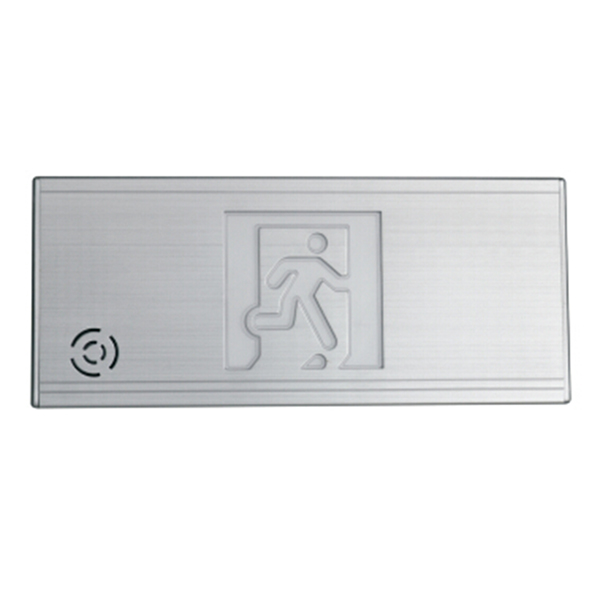 wall mounted small size monochrome and voice identification lighting