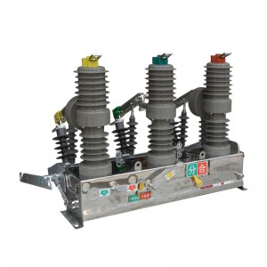 Low price for China Arc Chute for Acb (XMA10G) Arc Chamber Air Circuit Breaker
