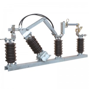 Interruptor de aislamiento para exteriores de la serie RH-B/interruptor de carga