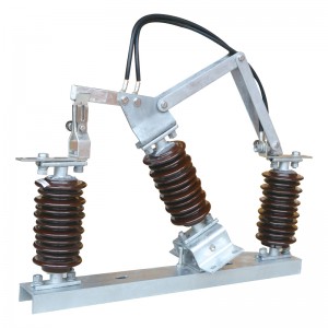 Interruptor de aislamiento para exteriores de la serie RH-B/interruptor de carga