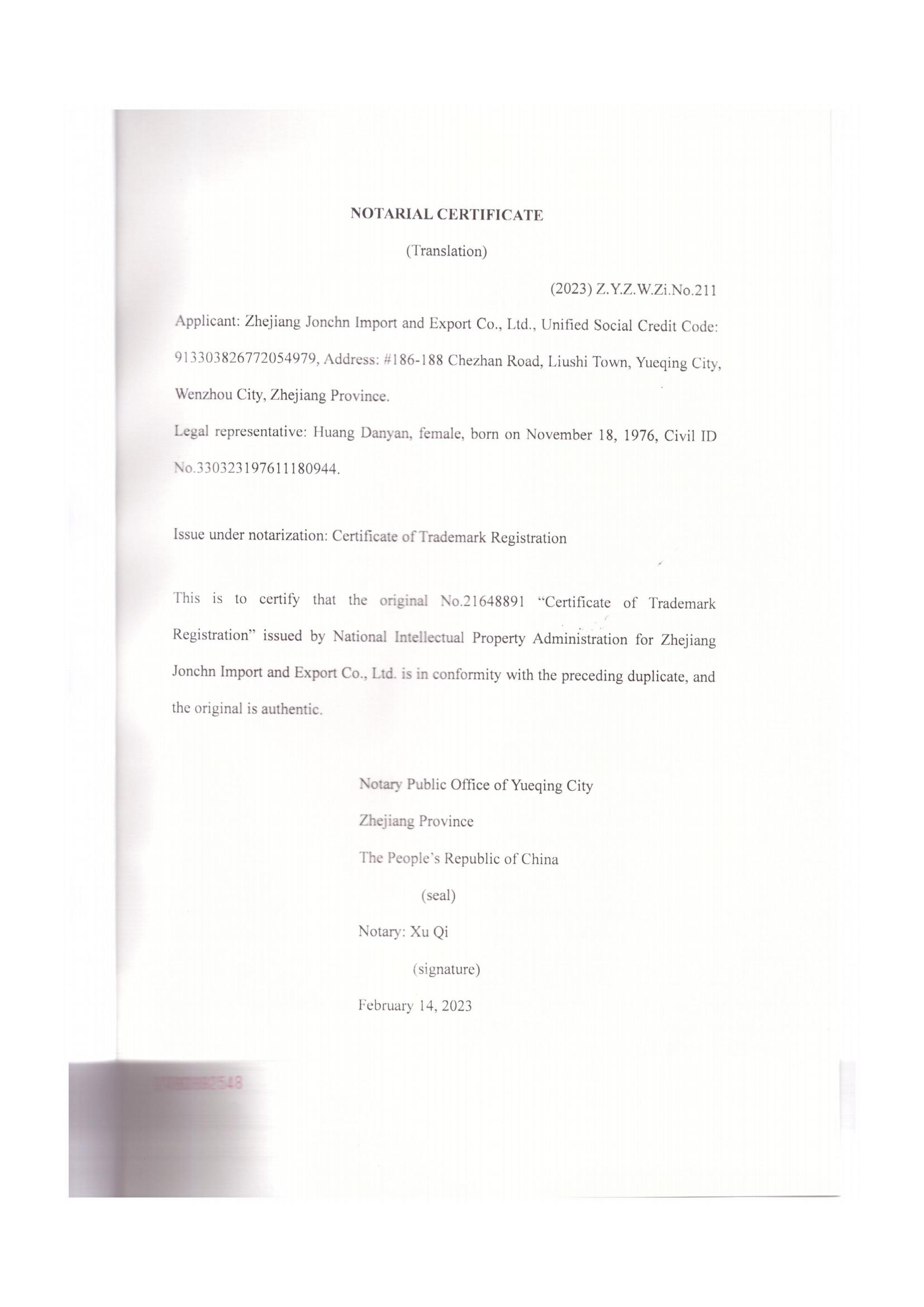 Notatial Cerificate