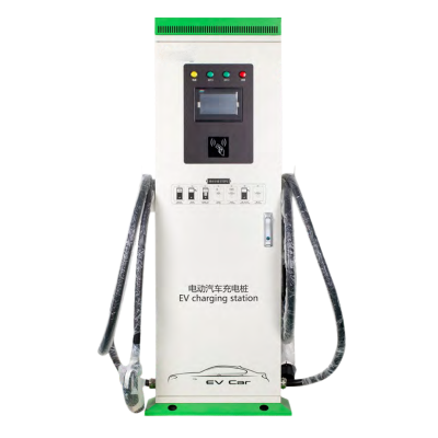 KY-DC-30/40KW Charging Station