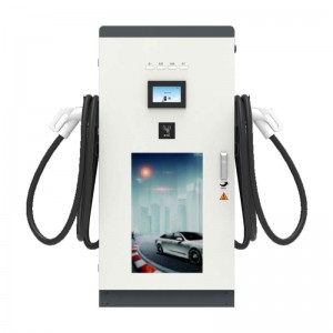 60kw/80kw three-phase integrated DC charging pile