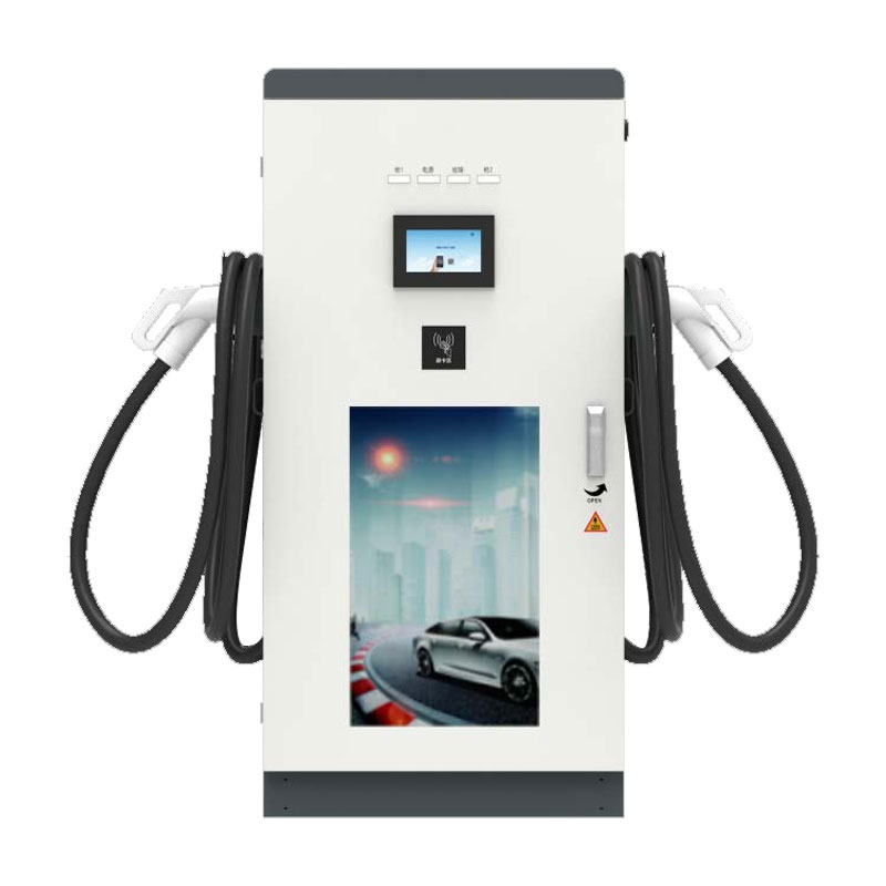 60kw/80kw trifazis integruotas nuolatinės srovės įkrovimo krūva