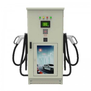 180KW/240KW/360KW three-phase integrated DC charging pile