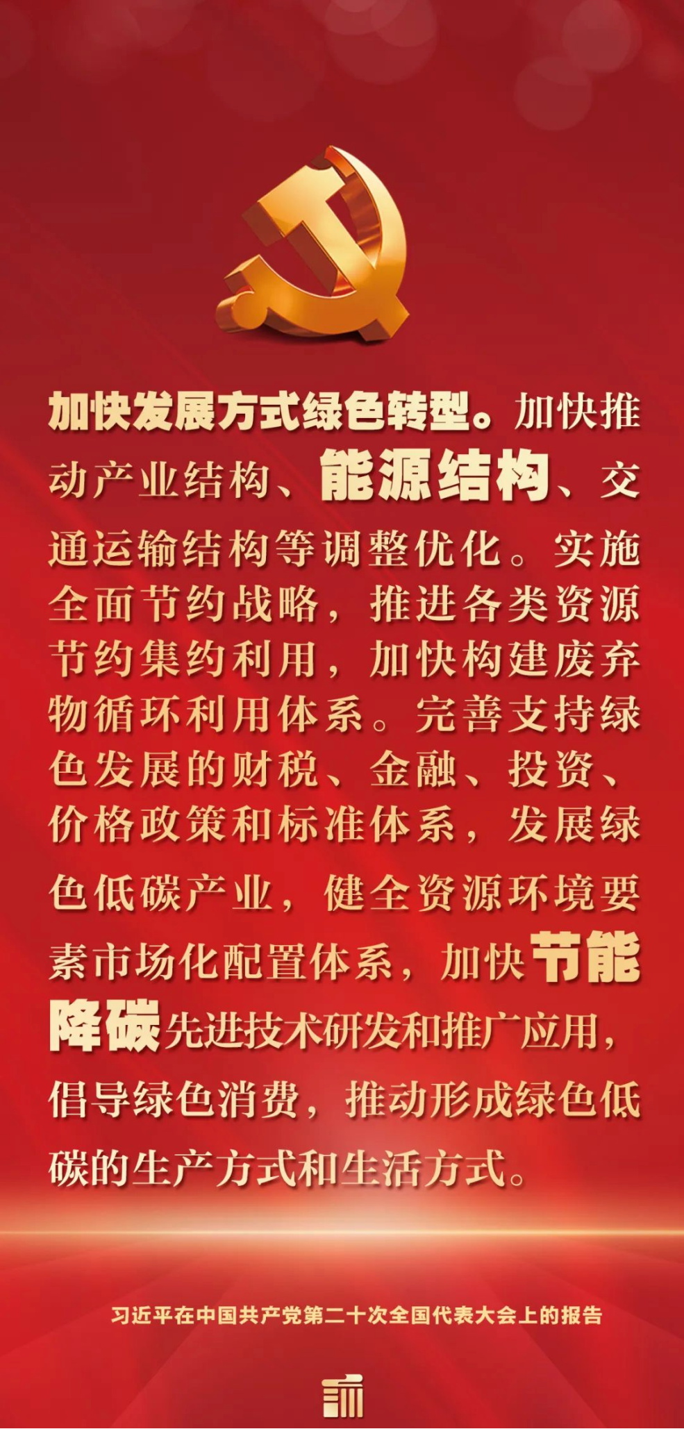 图片3_看图王