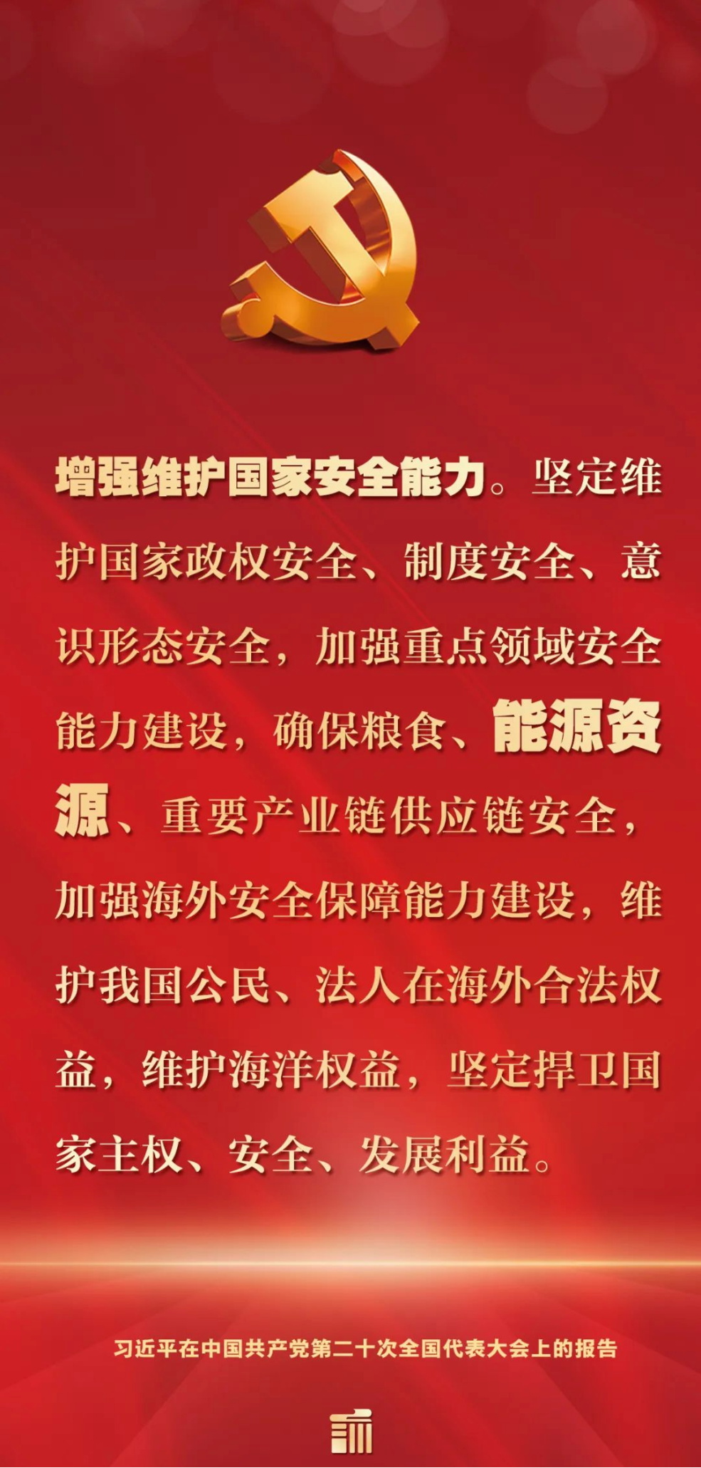 图片4_看图王